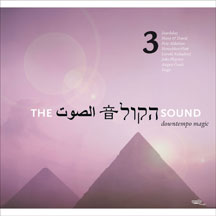 Sound 3: Downtempo Magic