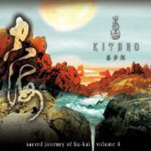 Kitaro - Vol. 4-sacred Journey Of Ku-kai