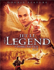 Jet Li Double Feature: The Legend Of Fong Sai Yuk 1 & 2 [Limited Edition]