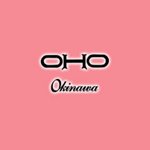Oho - Okinawa