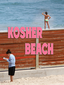 Kosher Beach