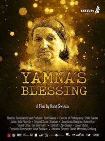 Yamna's Blessing