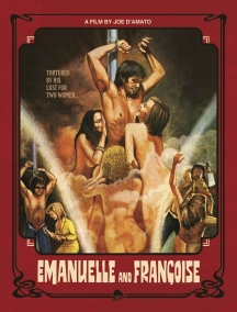 Emanuelle And Francoise [Limited Edition]