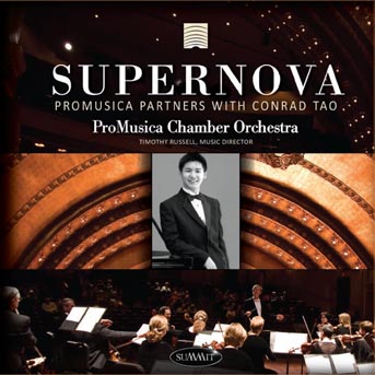 Promusica Chamber Orchestra - Supernova