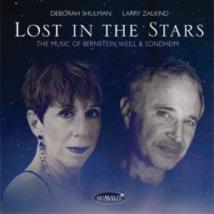 Deborah With Larry Zalkind Shulman - Lost In The Stars