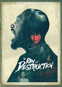 The Day Of Destruction [Limited Edition]
