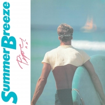 Piper - Summer Breeze (Blue/White Marble Vinyl)