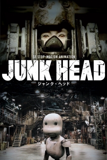 Junk Head