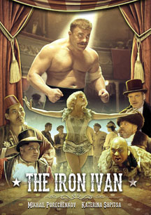 The Iron Ivan