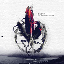 Zinovia - The Gift of Affliction