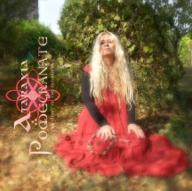 Ataraxia - Pomegranate (Gold Vinyl)