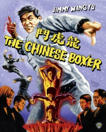 The Chinese Boxer