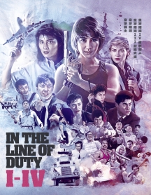 In The Line Of Duty I-IV (4-Disc Deluxe Collector