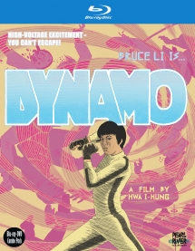 Dynamo: Special Edition