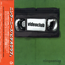 Ningoonies - Video Club