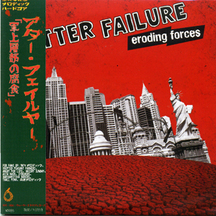 Utter Failure - Eroding Forces Masters