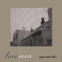 Lovemen - 1993-2000 Ch.1