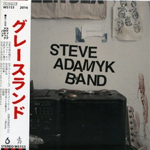 Steve Adamyk Band - Graceland