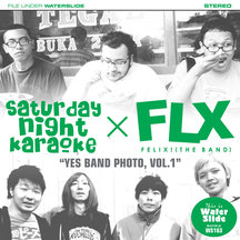 Saturday Night Karaoke & Felix - Yes Band Photo, Vol. 1