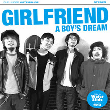 Girlfriend - A Boy