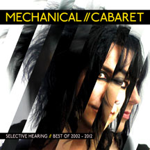 Mechanical Cabaret - Selective Hearing