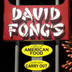 David Fong's
